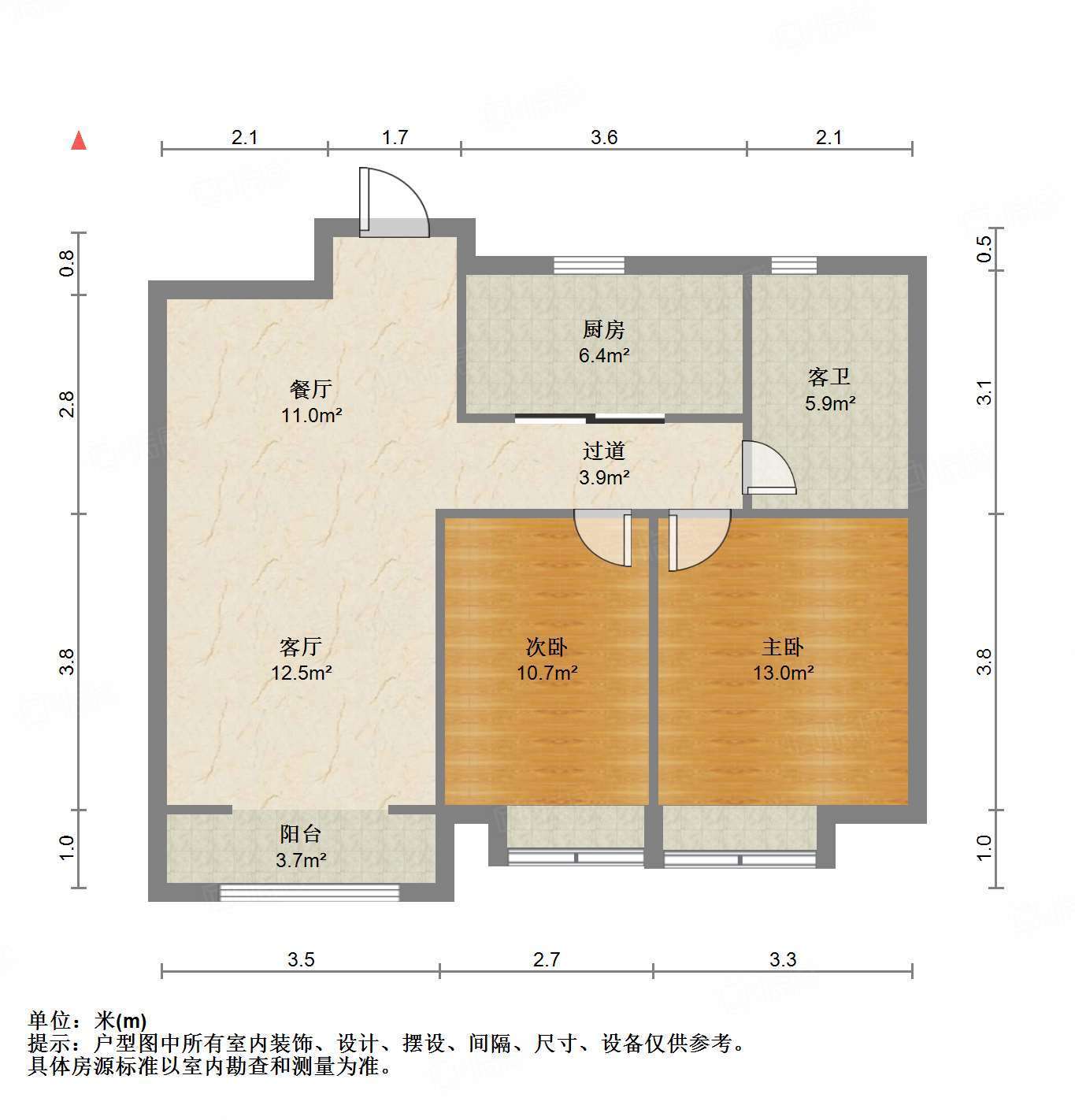 中建锦绣城