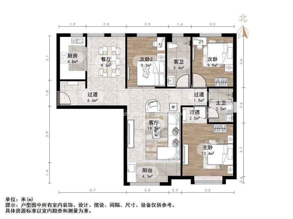 中海国际社区(尚湖央邸B2)
