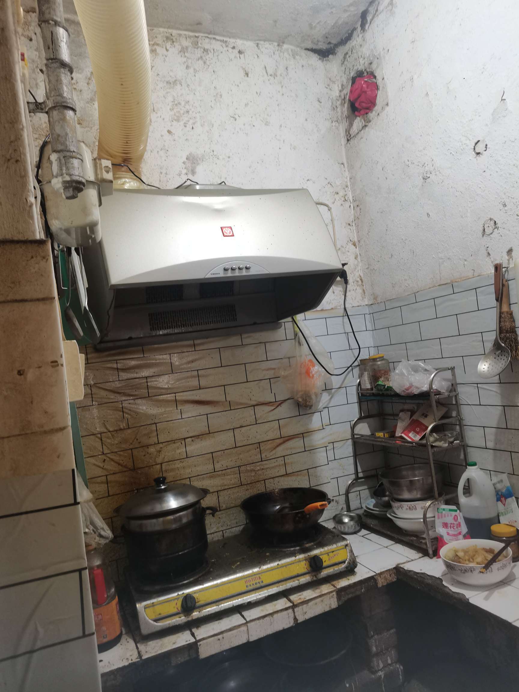 经九路单位宿舍