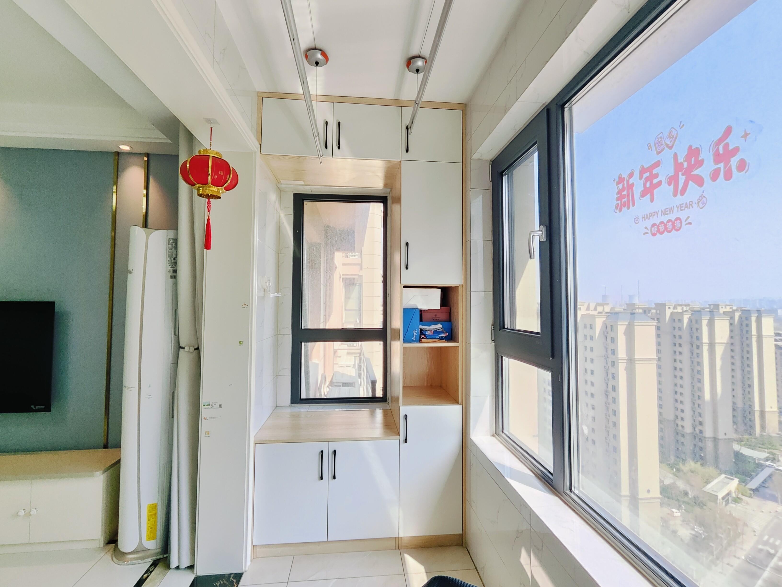 中海珑湾