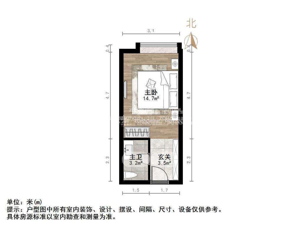 保利中科创新广场