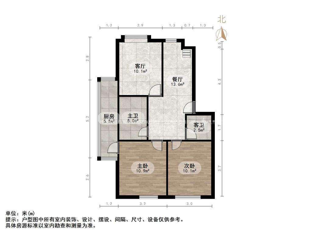 逸东花园
