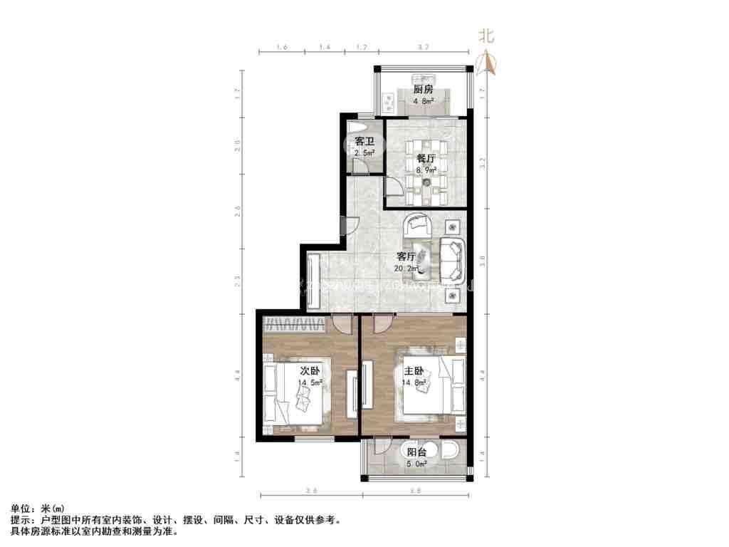 孔村小区