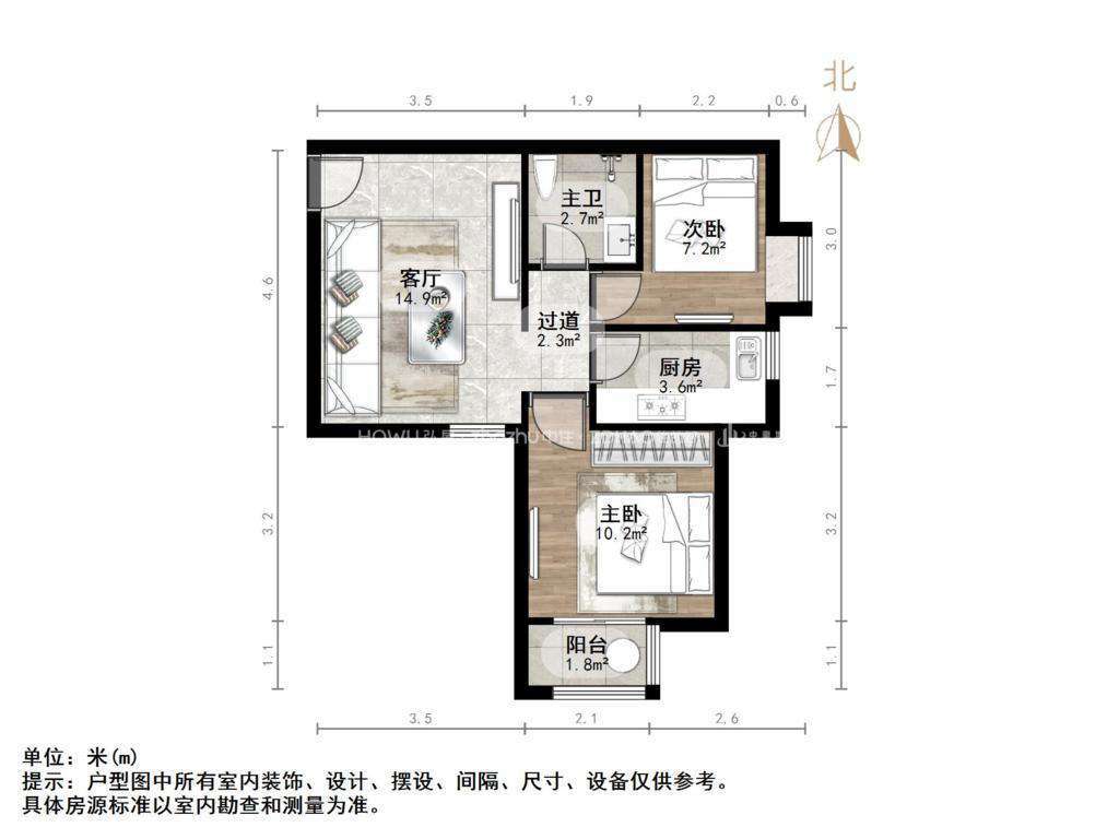 官扎营新区
