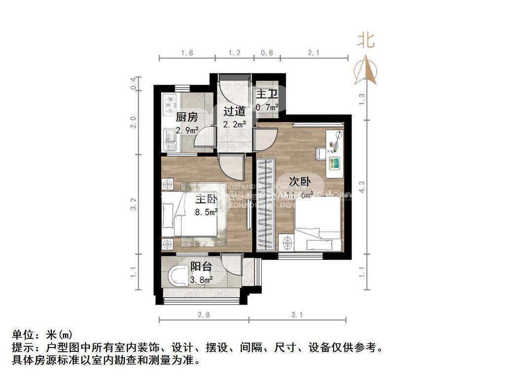 胜利庄