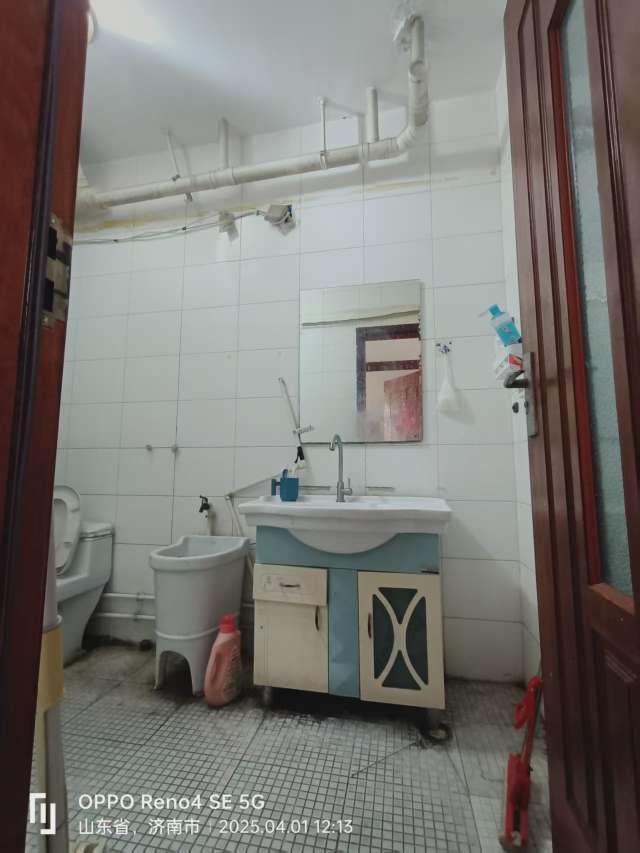 兴苑家居