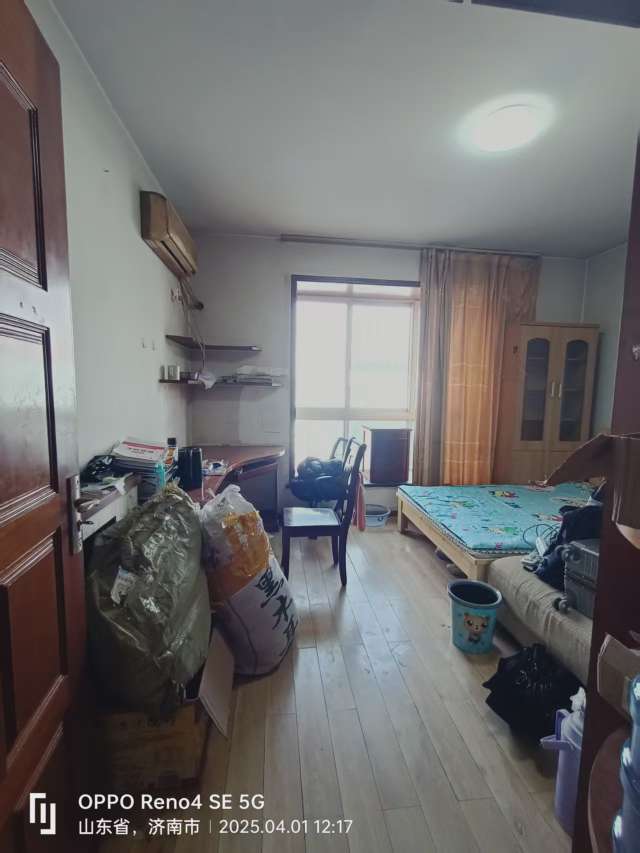兴苑家居