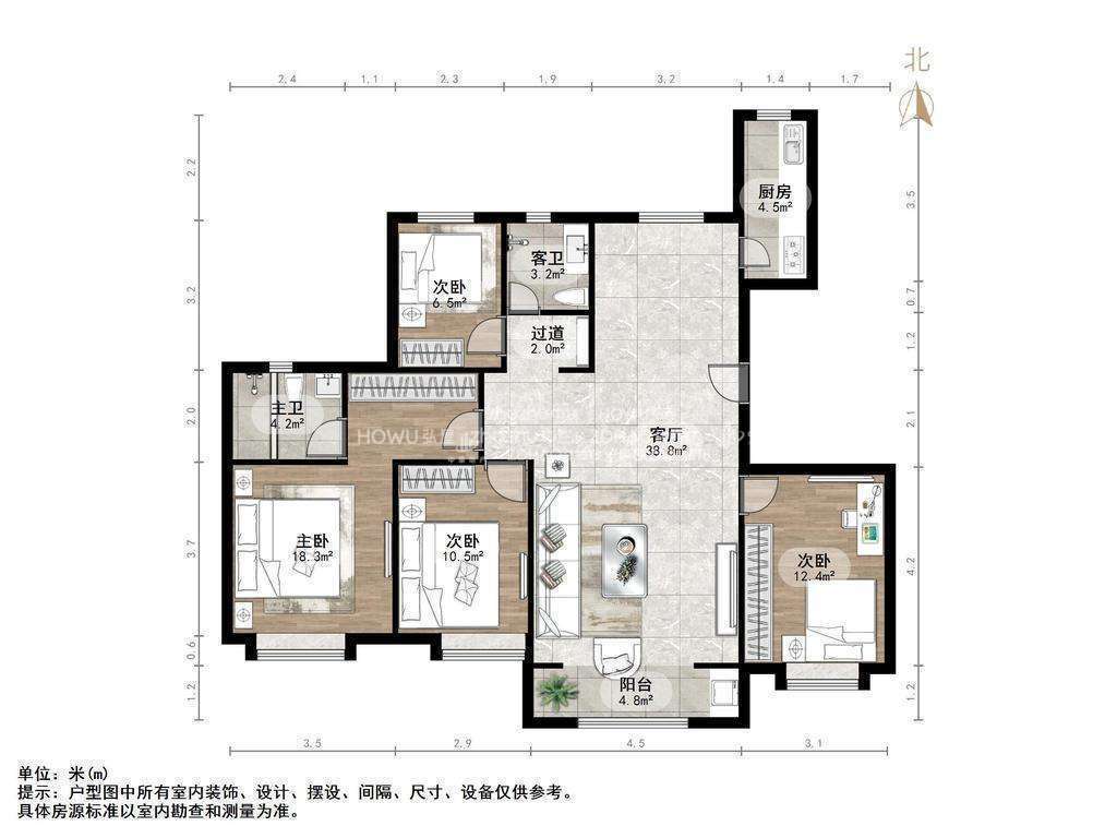 中新锦绣天地