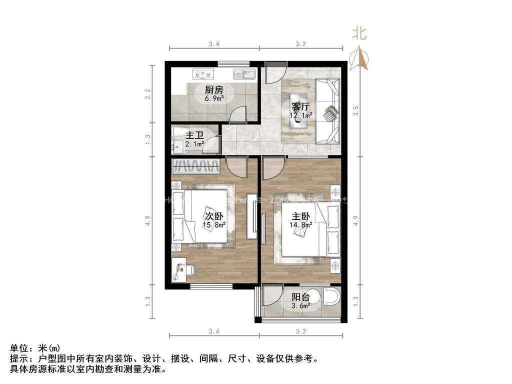 玉函小区东区