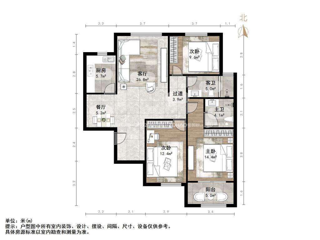 燕山新居