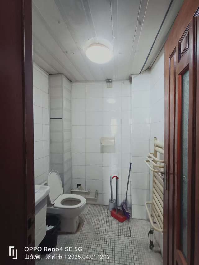 兴苑家居