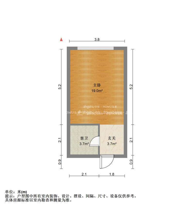 绿地欢乐颂