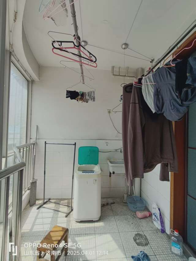 兴苑家居