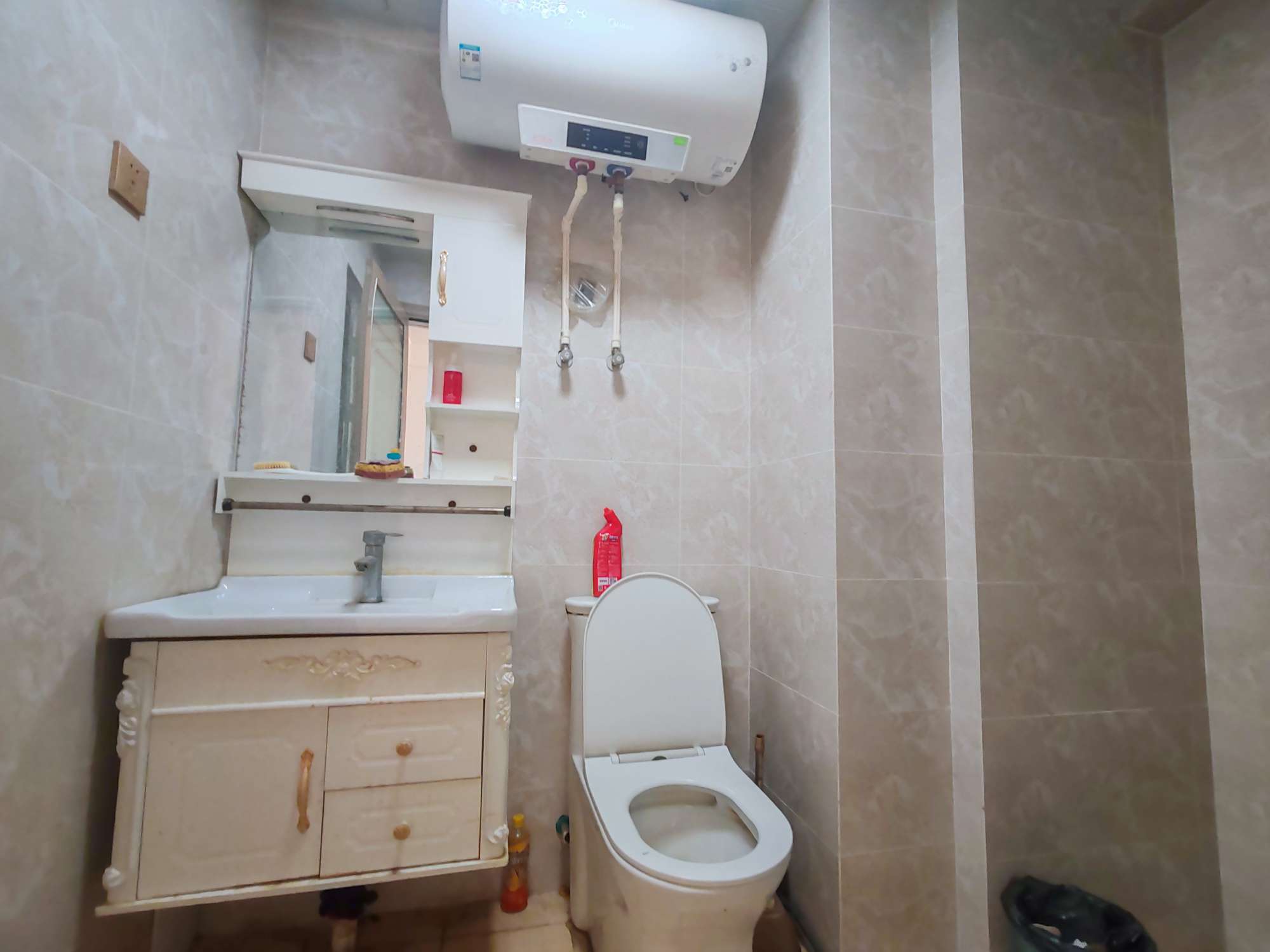 绿地欢乐颂