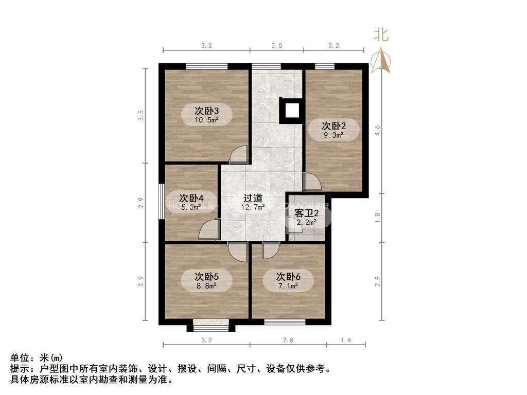 逸东花园
