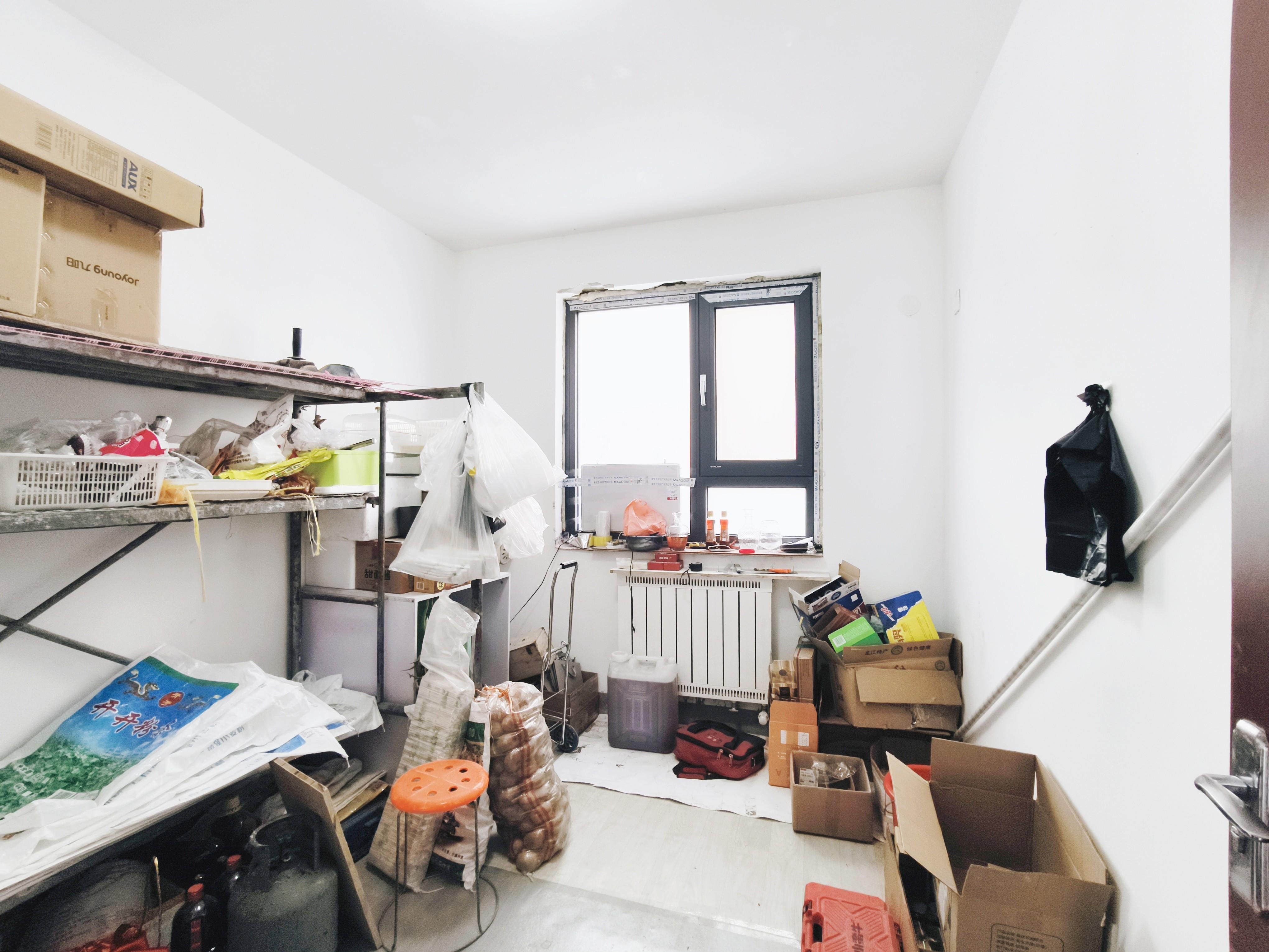 将山华府