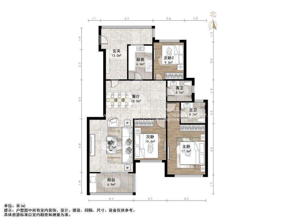 中建瀛园