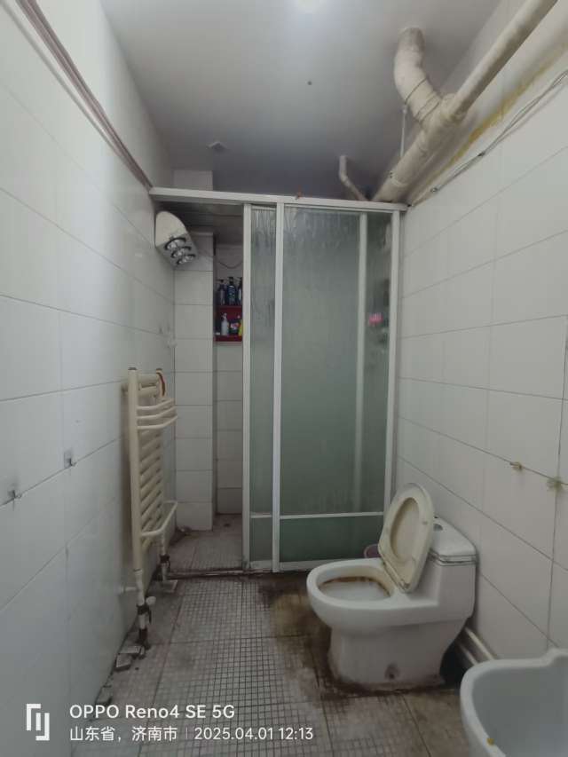 兴苑家居