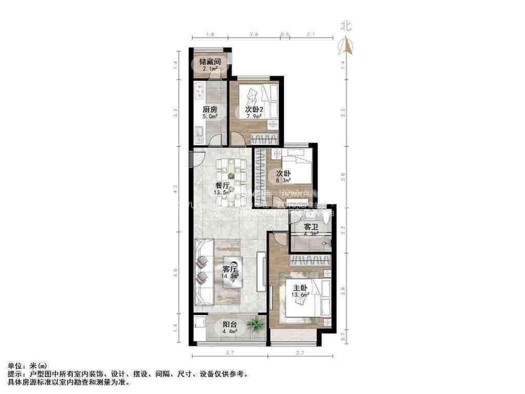 恒大绿洲