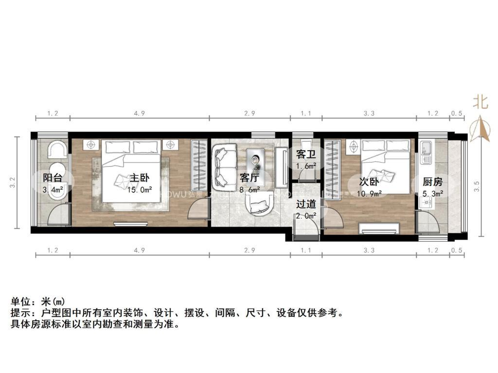 明湖小区