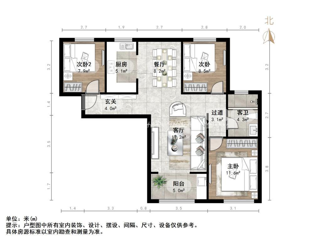 剑桥府邸