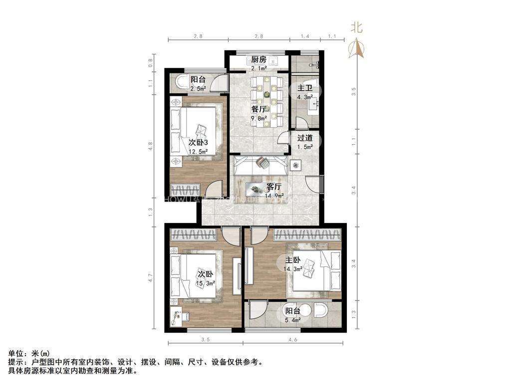 历城建委宿舍
