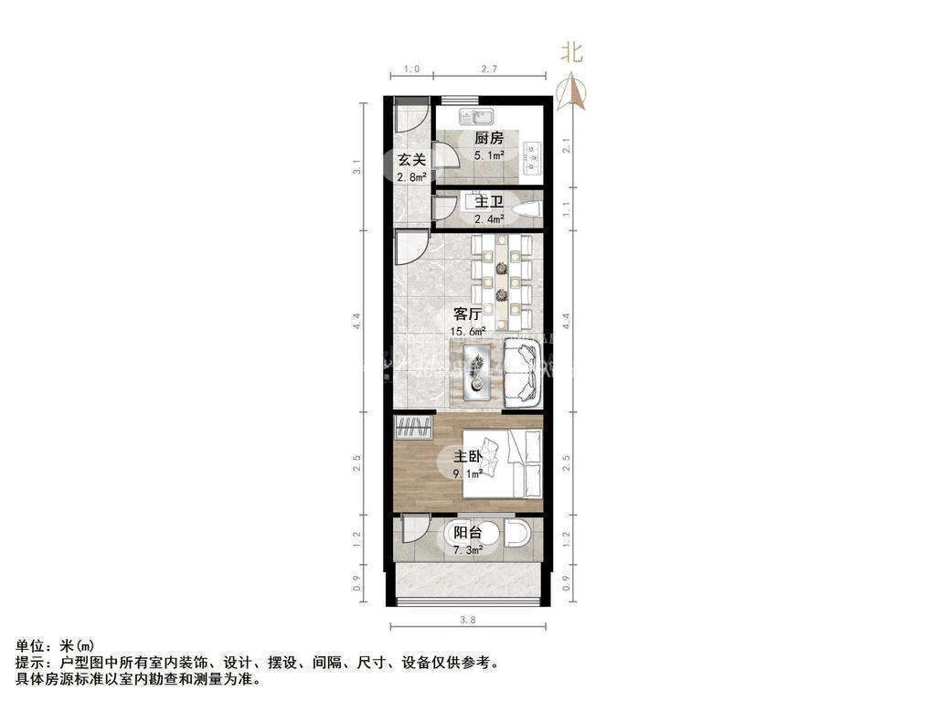 乐山小区
