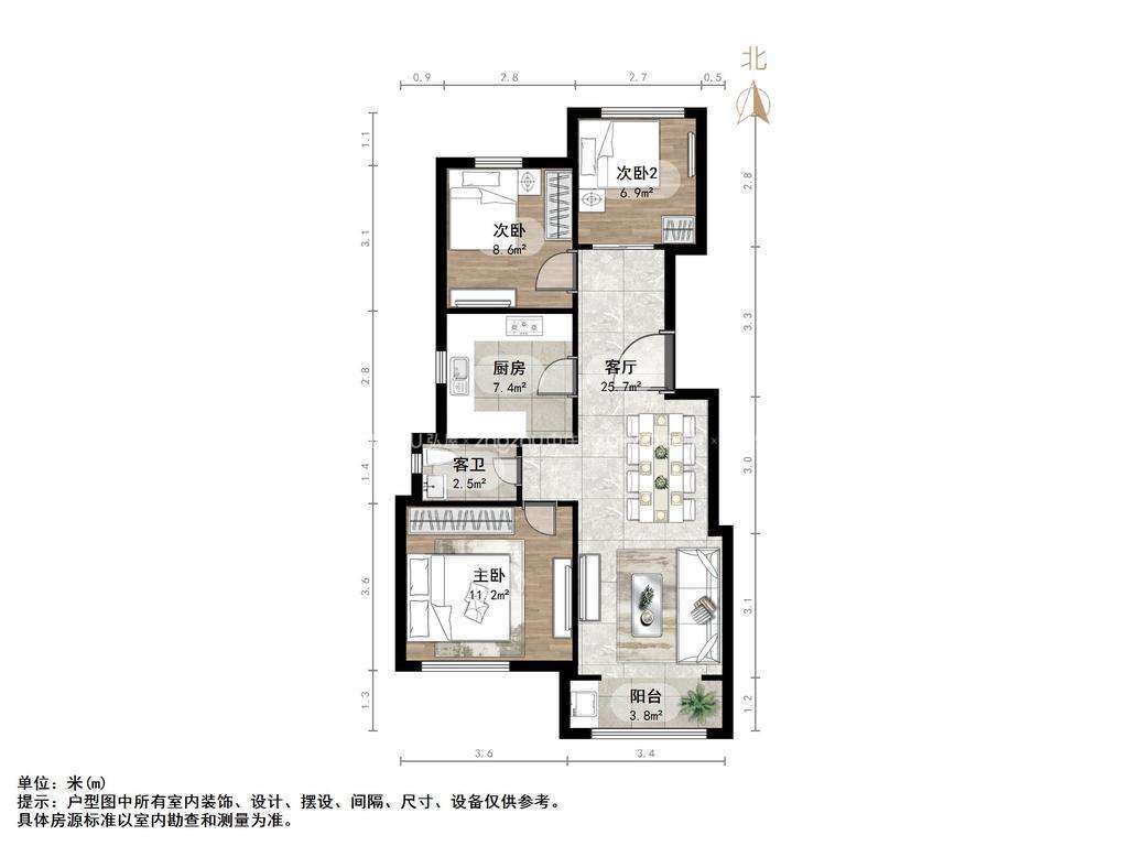 中海天悦府