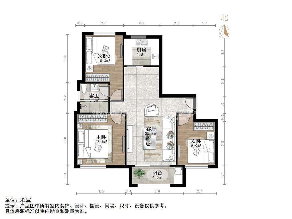 汇侨城