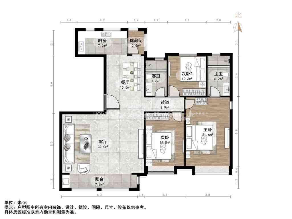 财富壹号