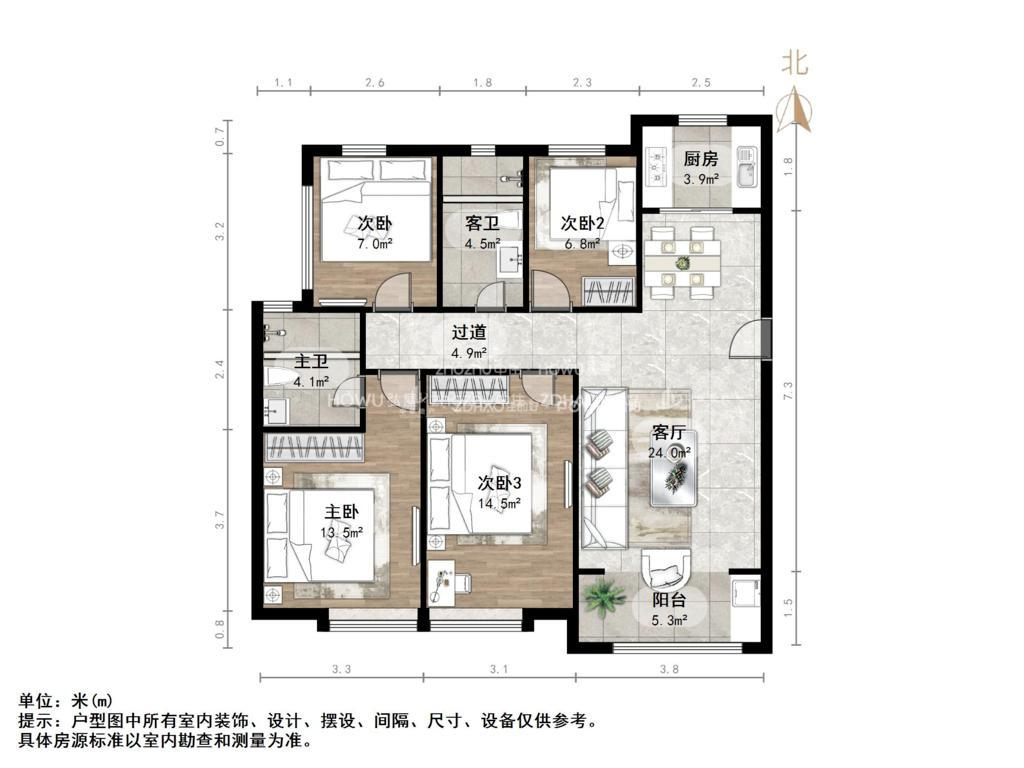 鑫苑世家公馆