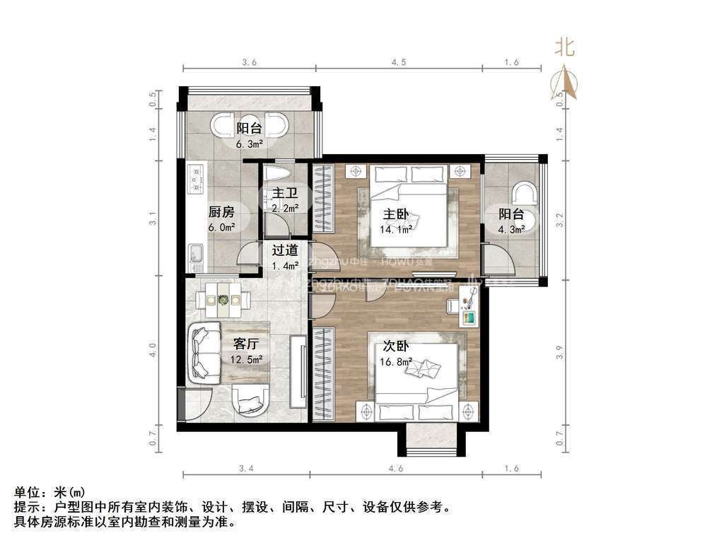 金泉小区
