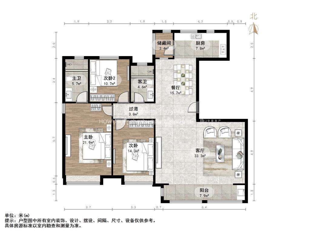 财富壹号