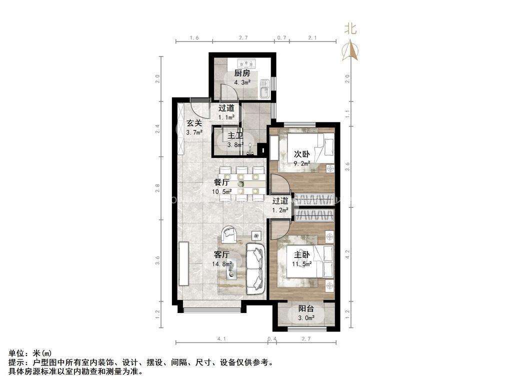 绿地新里卢浮公馆