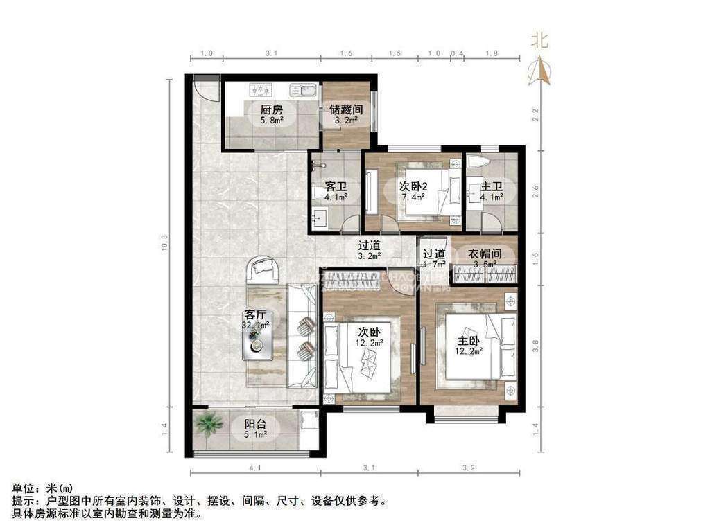 恒大绿洲
