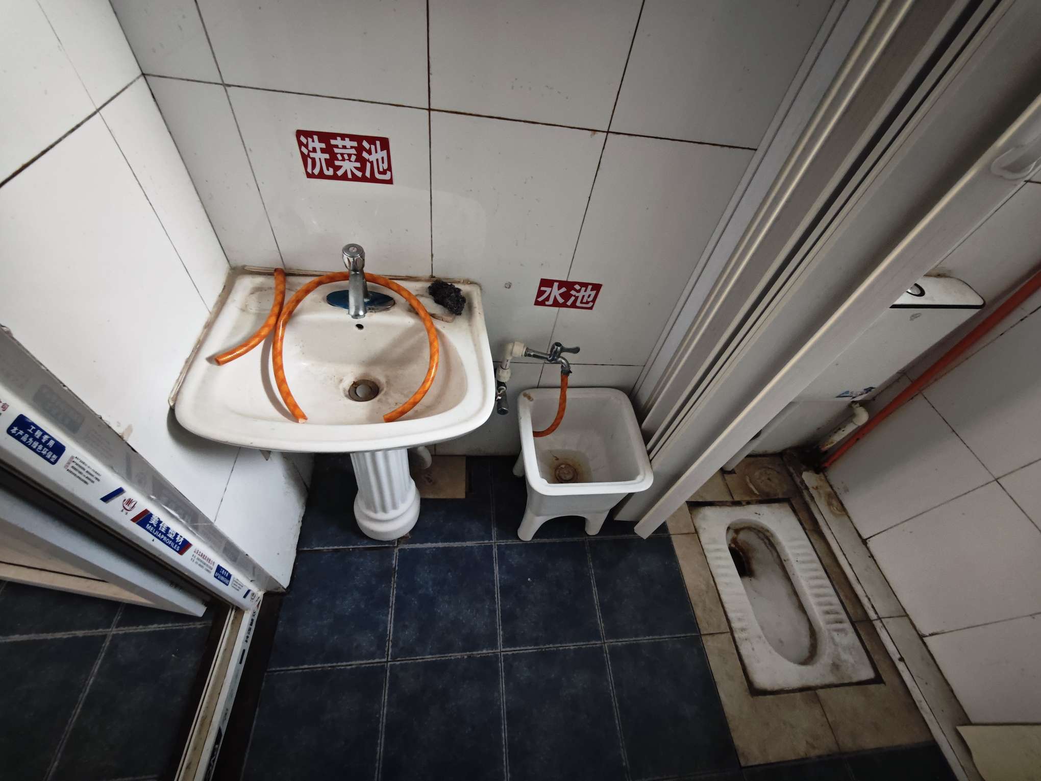 恒大雅苑西区
