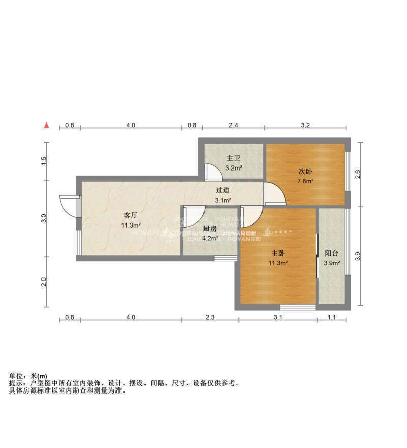 三箭瑞福苑