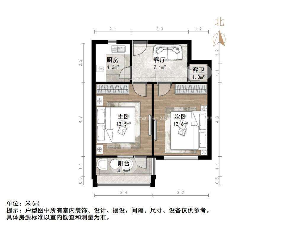 青后小区