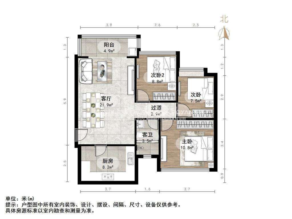 恒大绿洲
