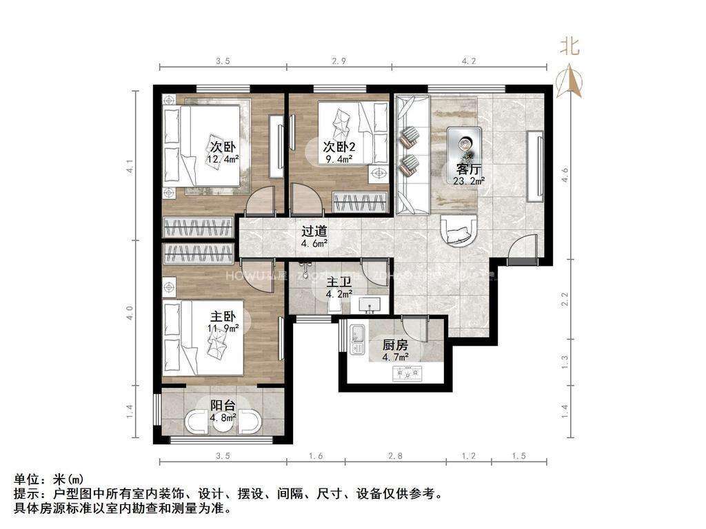 徐家庄