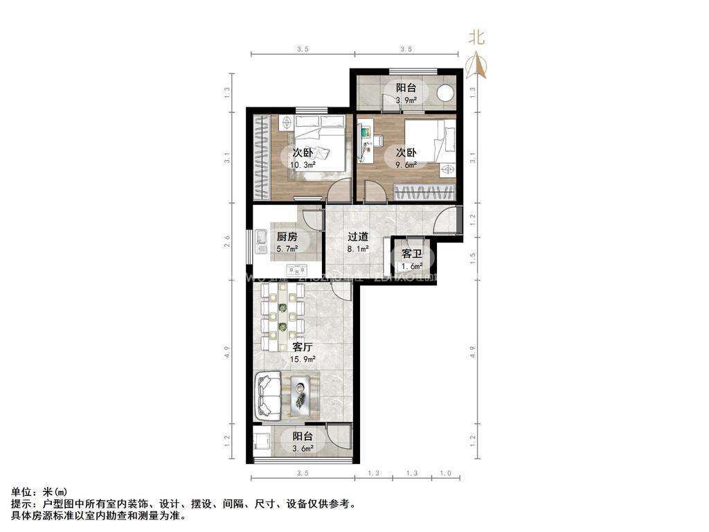 科院路单位宿舍