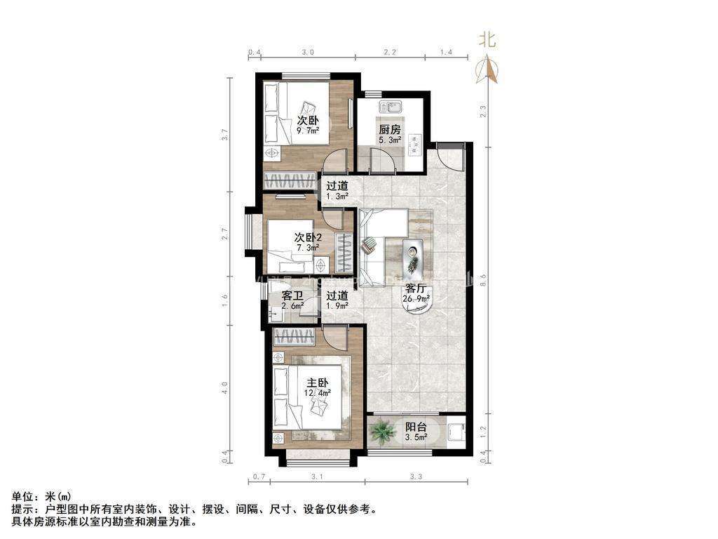 茗筑华府
