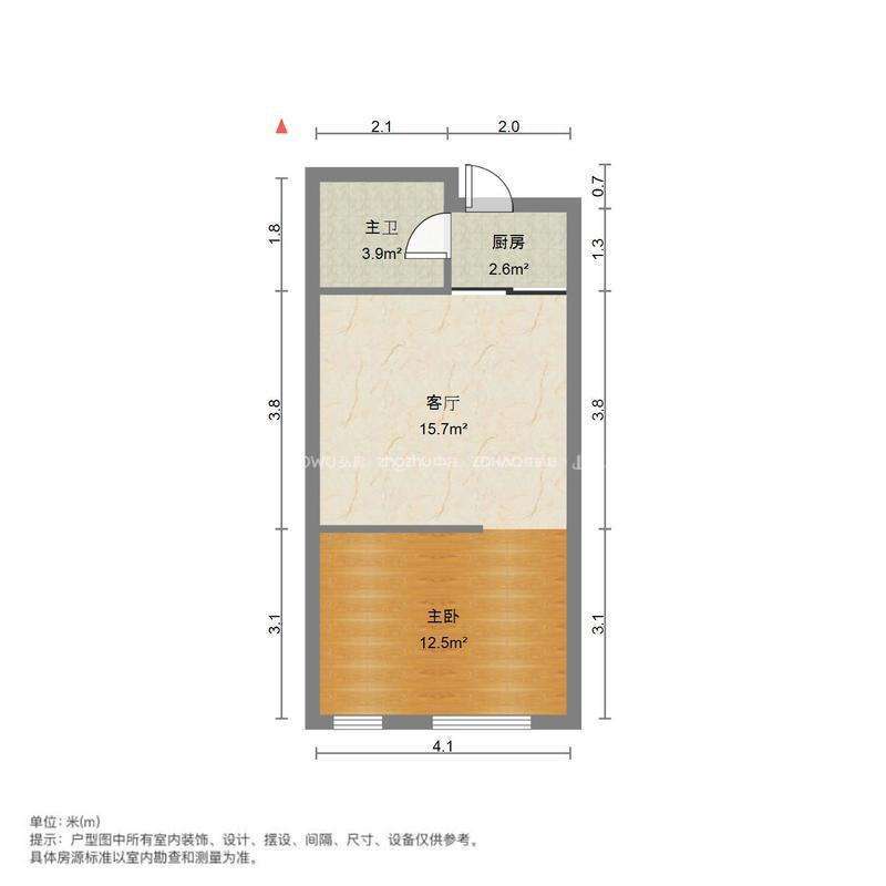 鑫苑城市之家