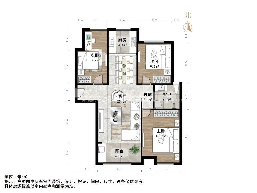 中建长清湖和园