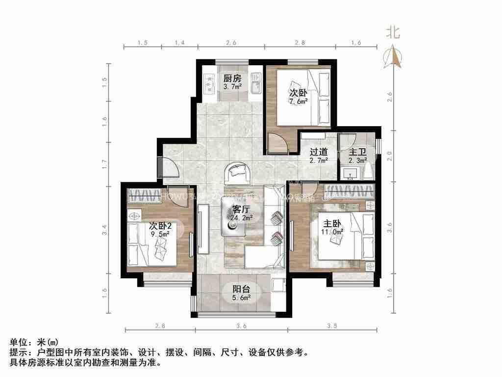 远洋凤栖翰林