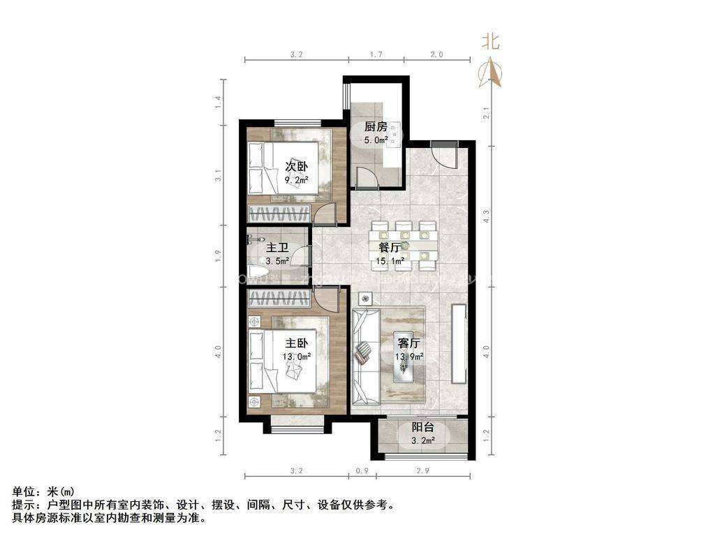 华润城紫云府