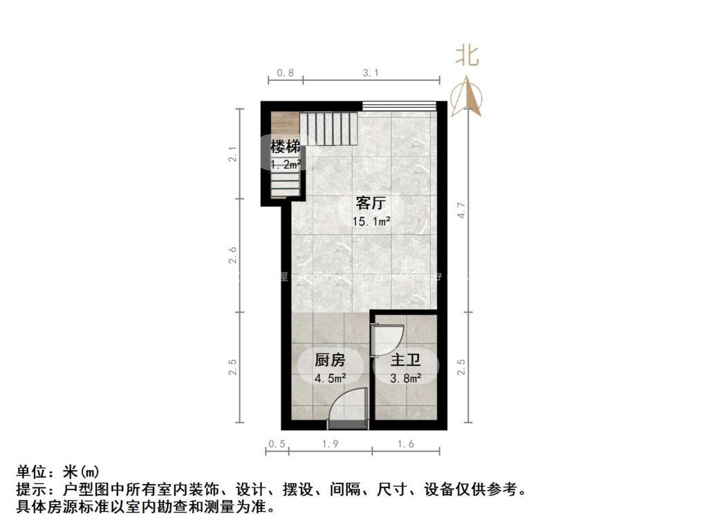 恒大财富中心