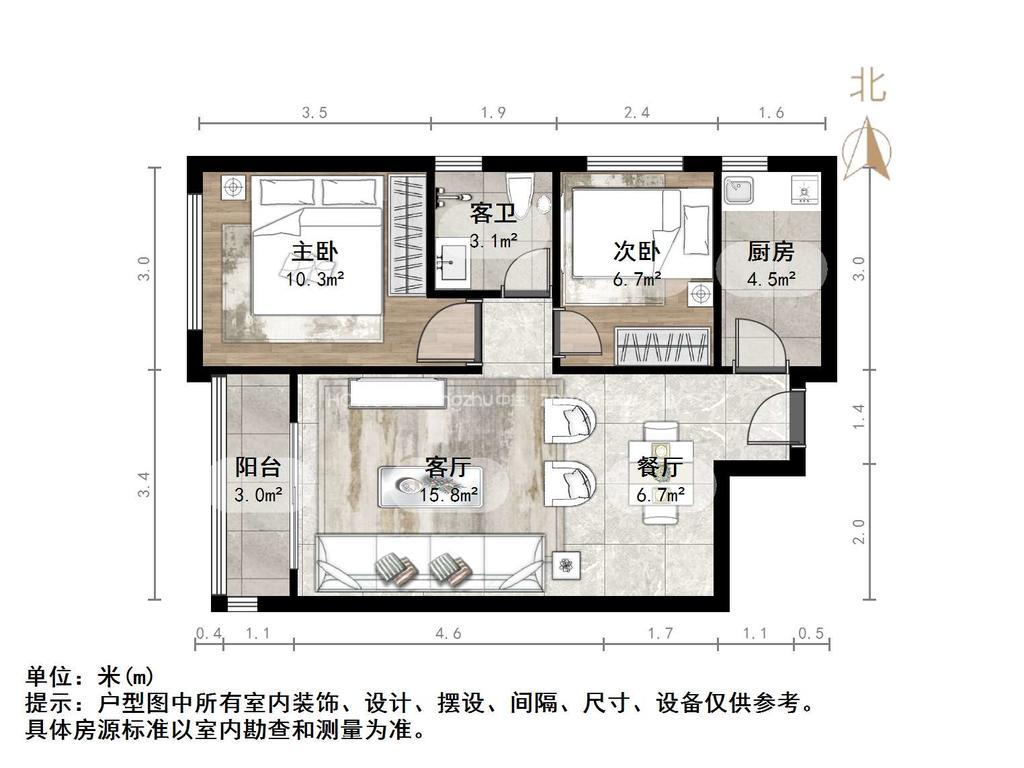 恒大世纪广场