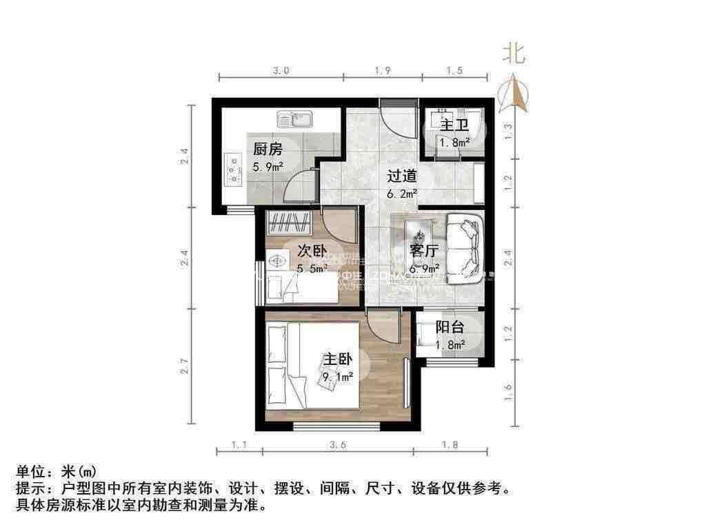 中海锦城