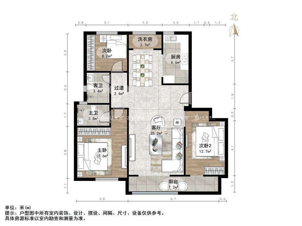 中海珑玺